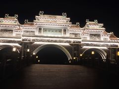 -顺峰山公园
