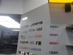 -天猫养车贴膜轻改·蓝电(优匹康桥东路店)