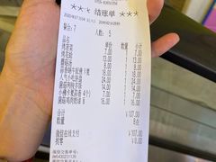 -萨莉亚意式餐厅(中信地铁商场店)