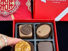 -Laderach 莱德拉(上海环贸iapm店)