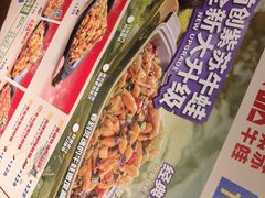 -龙湖重庆时代天街