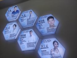 -美安心医美·美迪迈黄金微针·美拉美医疗美容