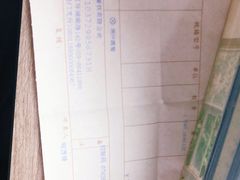 -粤珍轩.创始店.始于2001(含光门店)
