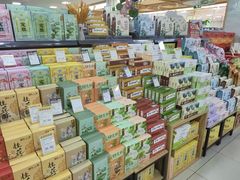 -世纪联华超市(凤起店)