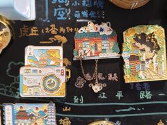 -猫的天空之城概念书店(苏州平江店)