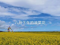 -青海湖二郎剑景区