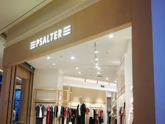 -新华百货CC Park购物广场