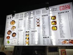 -津市刘聋子粉馆岳阳总店