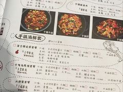 -千旬岛海鲜小聚(万达广场店)