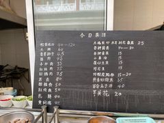 -翕庐小苑