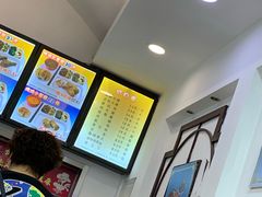 -香妃烤鸡(西单店)