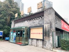 -朱毅育龙游泳俱乐部