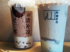 -阿嬷手作(南宁百盛印象城店)