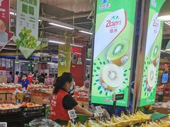 -物美大卖场(玉蜓桥店)
