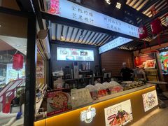 -将军府·鸡毛店(武侯祠店)