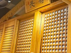 -长寿参鸡汤(朝韩风情街店)
