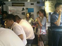 -京和风食堂·定食寿喜锅(保利樾广场店)