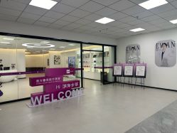 -医方嘉明医疗美容