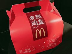 -麦当劳(外高桥DT店)