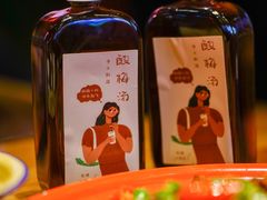 -兔槽江湖菜·重庆璧山兔(水围店)