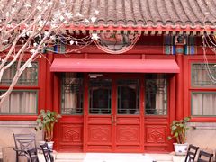 -北京古城老院厉晓麟精致菜