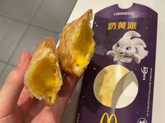 -麦当劳(温州东海店)