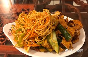 Fermented Tofu with Celery Leaves