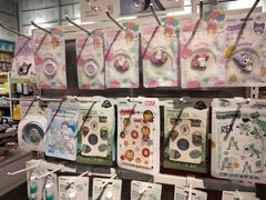 -名创优品(光耀东方购物中心店)