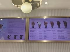 -GODIVA(王府井apm店)