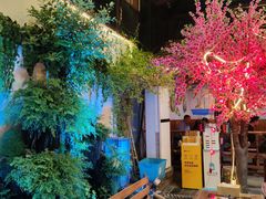 -丽江庭院之爱在路上(西单店)