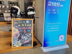 -北京德悦行BMW宝马摩托车