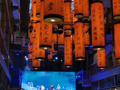 -巴人堂(女儿城店)