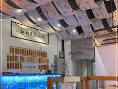 -山海蟹庐·海鲜糟粕醋火锅(慈溪店)