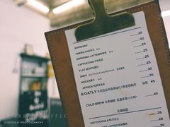 -麻雀咖啡SPARROW COFFEE(十全街店)