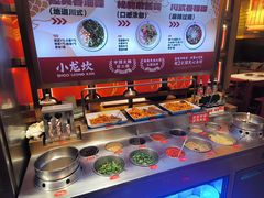 -小龙坎火锅(全球总店)