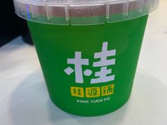 -桂桂茶(金谊广场店)
