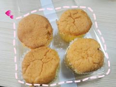 -红宝石·鲜奶小方·海派西点房(金杨店)