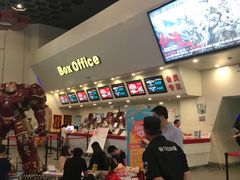 -首都电影院(天津店 中国巨幕)