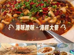-79号渔船海鲜饭店(宝安店)