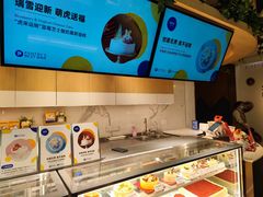 -Pantry's Best派悦坊蛋糕(K11购物艺术中心店)