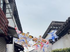 -衣裳街历史文化街区
