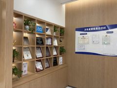 -泰康拜博口腔(松江印象城臻尔店)