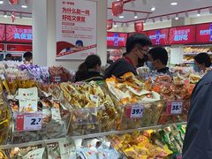 -赵一鸣零食(南京上元大街店)