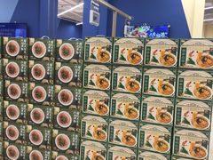 -盒马X会员店(王府井奥莱UP TOWN店)