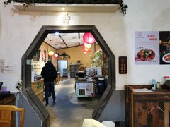 门面-谷山小院(怡园店)