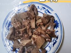 -王老五烀肉香(电业小区店)