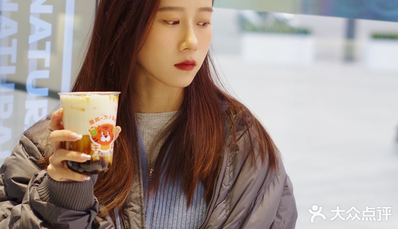 万象城天然呆❗️买奶茶还有机会抽手机📱❓ 