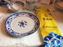-皇城根(张杨店)
