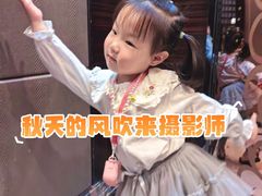-大商麦凯乐(大连总店)