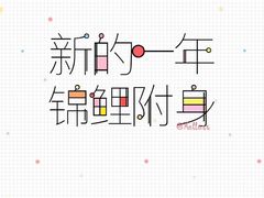 -超越炭火牛蛙火锅鸡(河东店)